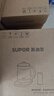 蘇泊爾（SUPOR）有鈦養生壺2025年新款茶壺大濾網(wǎng)316L不銹鋼恒溫壺煮茶器純鈦發(fā)熱底盤(pán)燒水壺1.5L大容量多段保溫 1.5L 曬單實(shí)拍圖