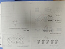 新概念小學(xué)數(shù)學(xué)舉一反三1年級(jí)精講精練（A+B+C版全3冊(cè)）全國(guó)通用奧數(shù)思維訓(xùn)練競(jìng)賽習(xí)題 人教版一年級(jí)同步奧賽培優(yōu)教程題練習(xí)冊(cè) 曬單實(shí)拍圖