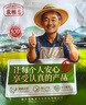 農相忘 貢菜250g火鍋食材新鮮苔干苔菜涼拌貢菜響菜脫水蔬菜干南北干貨 曬單實(shí)拍圖
