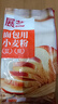 展藝烘焙原料 面包粉糯米面包家用面粉米面包小麥粉手撕面包 500g 曬單實(shí)拍圖
