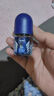 妮維雅男士走珠液腋下香體滾珠抑止汗露夏季異味狐臭腋臭清香干爽 海洋酷爽爽身走珠50ml 曬單實(shí)拍圖