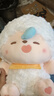 秘戀正版懶羊羊玩偶玩具生日禮物女生朋友送閨蜜女孩友抱抱情人圣誕節 懶羊羊+上學(xué)套裝+草莓蛋糕+禮袋 35cm【正版抱抱懶羊羊】 曬單實(shí)拍圖
