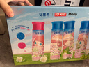 伊利【泡泡瑪特Molly聯(lián)名】安慕希茉莉青提味酸奶230g*10瓶 禮盒裝 曬單實(shí)拍圖