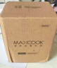 美廚（maxcook）316L不銹鋼水杯 兒童寶寶牛奶杯雙層馬克杯口杯學(xué)生200ml卡皮巴拉 曬單實(shí)拍圖