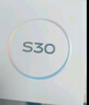 vivo S30 12GB+256GB 薄荷青 國家補貼 多彩輕薄直屏 超級潛望長(cháng)焦 學(xué)生 live圖 AI手機 曬單實(shí)拍圖