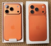 Apple/蘋果 iPhone 17 Pro Max 256GB 星宇橙色 支持移動聯(lián)通電信5G 雙卡雙待手機 曬單實拍圖