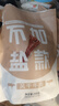 牛盟記內蒙古風(fēng)干牛肉干無(wú)添加孕婦控糖兒童原味健身手撕零食官方 【不加鹽款】沒(méi)有咸度 500g 曬單實(shí)拍圖
