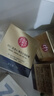 同仁堂類(lèi)蛇毒眼霜提拉緊致黑眼圈淡化大眼袋細紋保濕抗皺男女通用30g 曬單實(shí)拍圖