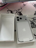 Apple 蘋(píng)果 iPhone 16系列/16e/Pro/ProMax/Plus 二手手機 顏色內存參考質(zhì)檢報告 蘋(píng)果 iPhone 16 Pro Max 曬單實(shí)拍圖