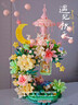 森寶積木花堡月亮橋拼裝玩具家居裝飾女孩生日禮物 花顏月下611082 曬單實(shí)拍圖
