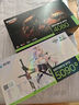 影馳 GeForce RTX 5090 D 星曜 LUNA OC 32G GDDR7  DLSS 4 電競游戲設計剪輯AI電腦顯卡 曬單實(shí)拍圖