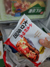 米達屋多口味飯團170g*5個(gè)+150g*1個(gè)速食早餐兒童方便食品微波即食 曬單實(shí)拍圖
