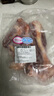 蒙盛君糧 內蒙古羊小腿肉 凈重2斤 蘇尼特羊腿手把肉煲湯燉煮源頭直發(fā) 曬單實(shí)拍圖