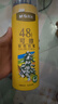 晨光（M&G）文具48色無(wú)木環(huán)保彩色鉛筆可擦彩鉛學(xué)生美術(shù)繪畫(huà)填色手繪涂色畫(huà)筆黃筒生日開(kāi)學(xué)禮物 AWPQ0510 曬單實(shí)拍圖