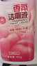 ONEFULL香氛潔廁劑600ml*3瓶除垢殺菌清香祛異味潔廁液馬桶清潔留香除臭 曬單實(shí)拍圖