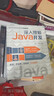 深入理解Java并發(fā)  java并發(fā)編程實(shí)戰你不知道的javascript java核心技術(shù)卷java編程思想書(shū)籍 計算機系統軟件多層次講透CPU并發(fā)內核并發(fā)Java并發(fā)線(xiàn)程池JVM原理JUC 曬單實(shí)拍圖