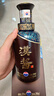 茅臺（MOUTAI）貴州茅臺酒  醬香型高度白酒 名酒  喜酒 漢醬 51度 500mL 1瓶 單瓶裝 曬單實(shí)拍圖