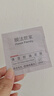 膜法世家變色控油清潔泥膜100g 深層清潔毛孔去黑頭去角質(zhì)提亮涂抹式面膜 曬單實(shí)拍圖