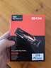賽可馳（SIX）小米投資 PCle4.0 SSD固態(tài)硬盤(pán) M.2接口 7350MB/s讀速 電競硬盤(pán) 筆記本PS5 長(cháng)江存儲顆粒 2T【TLC顆粒-讀速7422MB/s】 曬單實(shí)拍圖
