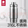 babycare四合一兒童保溫杯316不銹鋼保溫水壺吸管水杯大寶寶上學(xué)水杯550ml 曬單實(shí)拍圖