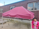 四角帳篷頂布傘布3x3米戶(hù)外遮陽(yáng)棚雨棚布更換地攤布加厚防雨頂棚 加厚1200D牛津布2x3酒紅 曬單實(shí)拍圖