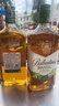 百齡壇（Ballantine`s）蘇格蘭 調和型威士忌洋酒 700ml 巴西青檸風(fēng)味配制酒  曬單實(shí)拍圖