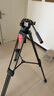 miliboo米泊鐵塔MTT601專(zhuān)業(yè)鋁合金三腳架相機含液壓云臺單反拍照相攝影攝像機支架直播婚禮錄制長(cháng)焦打鳥(niǎo) MTT601II-AL 曬單實(shí)拍圖