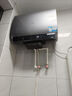 海爾（Haier）麥浪套系電熱水器 國家補貼20%雙膽扁桶60升BK5 富鍶小藍瓶?jì)裟w洗 鋯金全瓷3300W速熱家用一級能效 曬單實(shí)拍圖