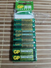 超霸（GP）7號電池10粒七號碳性干電池適用于低耗電玩具/耳溫槍/血氧儀/血壓計/血糖儀等7號/AAA/R03商超同款 曬單實(shí)拍圖