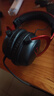 極度未知（HYPERX）Cloud II 颶風(fēng)2黑紅 有線(xiàn) 虛擬7.1環(huán)繞音 聽(tīng)聲辨位 頭戴式電競耳機 適配三角洲行動(dòng) 曬單實(shí)拍圖