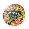 萬(wàn)紫千紅潤膚脂6盒裝（2經(jīng)典1茉莉1梔子2劉鴨）保濕滋潤肌膚面霜護手霜 曬單實(shí)拍圖