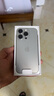 Apple【限時(shí)補貼】蘋(píng)果16promax iphone16pro max雙卡雙待全網(wǎng)通5G手機 蘋(píng)果16pro 原色鈦金屬 256GB 全網(wǎng)通+質(zhì)保2年+配件禮包 曬單實(shí)拍圖