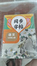 初中同步字帖七年級上冊（人教版全2冊）語(yǔ)文+英語(yǔ) 語(yǔ)文規范字書(shū)寫(xiě)字帖 英語(yǔ)寫(xiě)字課課練 曬單實(shí)拍圖