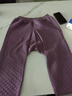 AB秋褲情人節男女高密款保暖褲精梳棉三層夾棉中厚中老年情侶保暖褲 香芋紫 【女款】 XL 曬單實(shí)拍圖