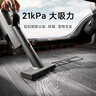 米家吸塵器【適配小米YU7】小米車載吸塵器家用大吸力強(qiáng)吸力無線手持隨手吸車用吹吸一體機(jī) 曬單實拍圖