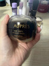 歐珀萊（AUPRES）生日禮物送女友送老婆修護滋養保濕緊致抗皺恒久肌活修護 護膚品 面霜 50g 曬單實(shí)拍圖
