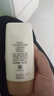 大寶水感多效防曬露50g*2 SPF50+防曬霜男女士軍訓戶(hù)外護膚品 曬單實(shí)拍圖