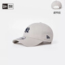 NEW ERA紐亦華MLB帽子男女棒球帽秋冬運動(dòng)軟頂防曬遮陽(yáng)帽鴨舌帽60359641 曬單實(shí)拍圖