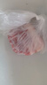 前腿肉新鮮原切生豬肉4斤裝正宗土豬肉豬前腿肉豬后腿肉肘子肉 精品前腿肉2斤裝 曬單實(shí)拍圖