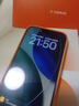 圖拉斯無(wú)界膜【強抗指紋超順滑】適用iphone17promax鋼化膜蘋(píng)果17pro手機膜無(wú)黑邊air高清防摔無(wú)塵倉貼膜 iPhone 17 Pro Max【買(mǎi)一送一】 專(zhuān)業(yè)防護鋼化膜丨送無(wú)塵倉丨一件包 曬單實(shí)拍圖