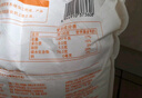 福臨門(mén) 美味麥香小麥粉10斤*5 五聯(lián)包 曬單實(shí)拍圖