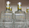 扳倒井 綿柔 濃香型白酒 38度500ml*6瓶整箱裝 純糧釀造 中秋送禮禮品酒 曬單實(shí)拍圖