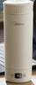 美的（Midea）電熱水杯加熱水壺保溫燒水杯 350ml迷你便攜式旅行出差 智能恒溫 316L不銹鋼無(wú)異味MK-DB35X22 曬單實(shí)拍圖