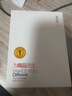 小盤(pán)(XDISK)USB3.0移動(dòng)硬盤(pán)1TB 雙盤(pán)備份 X系列2.5英寸 太空灰 高端金屬外觀(guān) 高速便攜 穩定耐用 曬單實(shí)拍圖