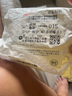 歐思凡新款智能貓眼孔攝像頭無(wú)線(xiàn)連手機遠程家用室內監控高清錄像針探頭 X16型號+1厘米鏡頭+軟管彎曲定型 32G內存(循環(huán)保存錄像約4天) 曬單實(shí)拍圖