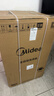 美的（Midea）波輪洗衣機全自動(dòng)家用 MB10V37T 10公斤 一級能效 健康除螨 全域抗菌  以舊換新 家電國家補貼20% 曬單實(shí)拍圖