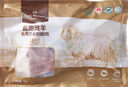 1號會(huì )員店 寧夏鹽池灘羊去骨后腿肉 凈重2斤 180天乳羔羊 羊肉生鮮 羊腿肉 曬單實(shí)拍圖
