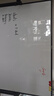 晨光(M&G) 120*90cmH型支架加固式白板 雙面翻轉會(huì )議辦公教學(xué)家用 升降磁性白板黑板寫(xiě)字板ADBN6445 曬單實(shí)拍圖