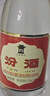 汾酒 黃蓋玻汾 將軍汾 清香型白酒 55度950mL*6瓶 整箱裝新老包裝隨機 曬單實(shí)拍圖