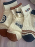 貓人女士襪子女夏季薄款笑臉鏤空白色短襪網(wǎng)眼透氣短筒女船襪5雙 曬單實(shí)拍圖